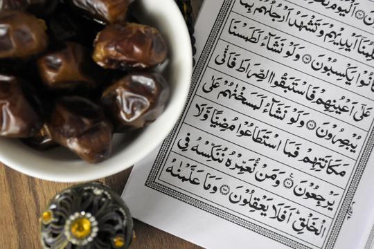 Health Benefits Of Ramadan Fasting