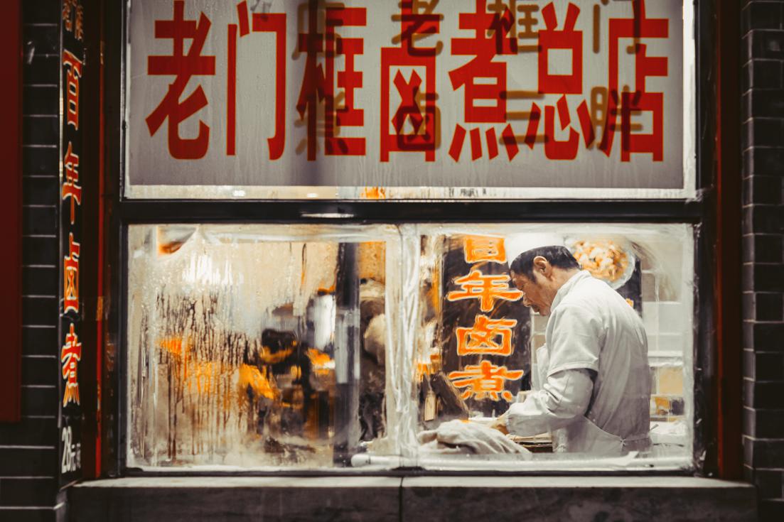 Preparation ideas for chinese celery