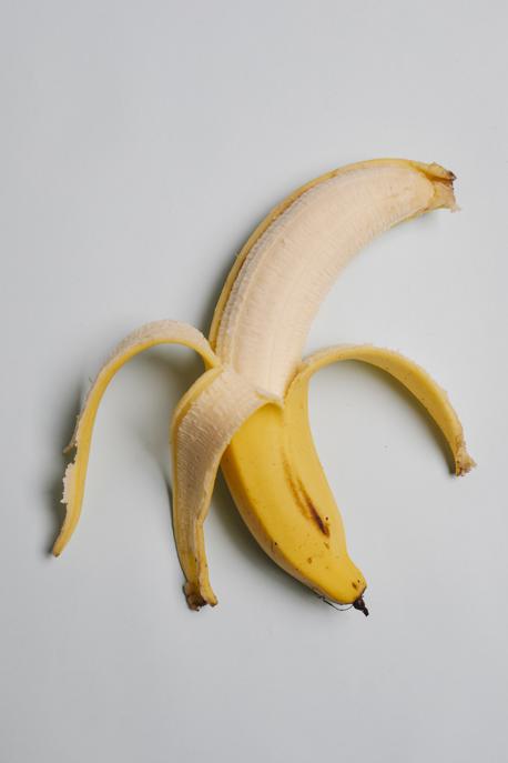 The nutritional value of banana peel